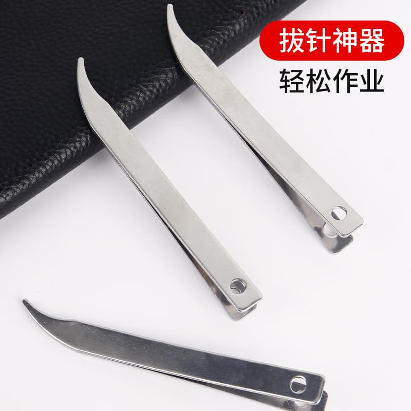 Stainless Steel Needle Puller for Handmade Shoemaking and Embroidery