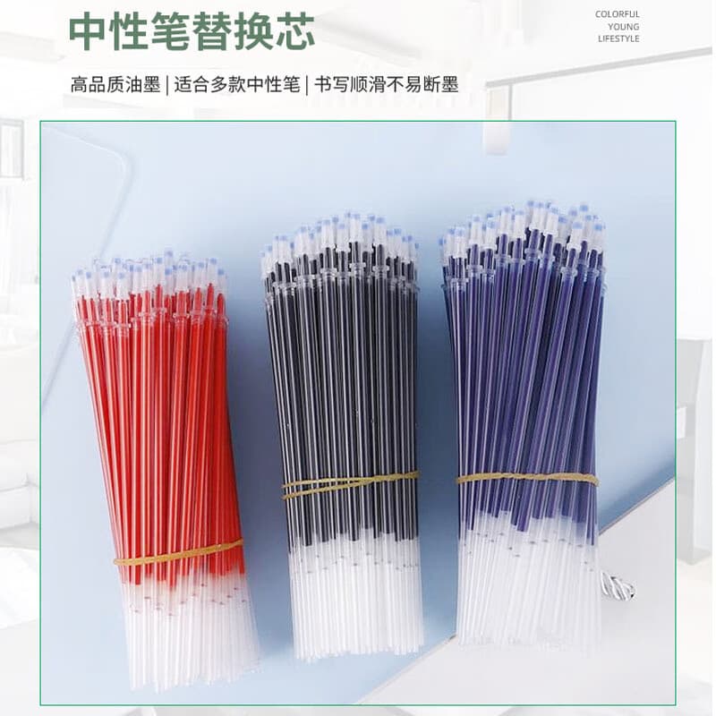 Neutral push-type pen refill 0.5mm replacement refill