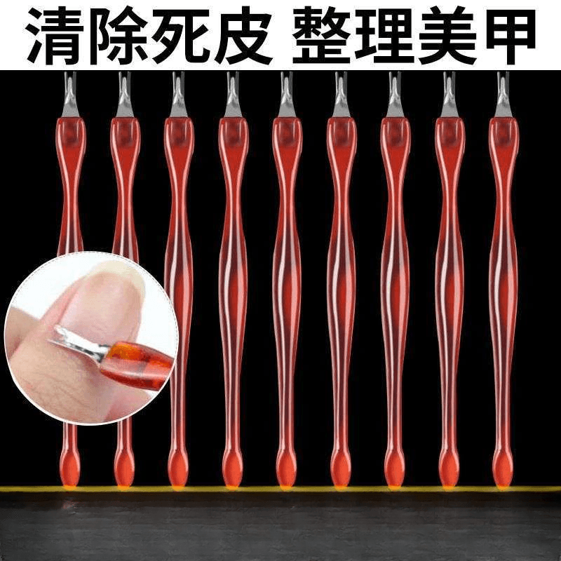 Nail Cuticle Remover Fork, Hangnail Trimmer and Cuticle Pusher Tool Set