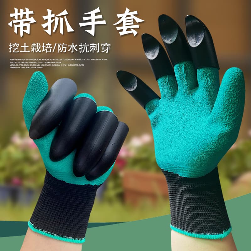 Gardening Gloves, Puncture-Proof, Waterproof, with Claws, Wear-Resistant, for Digging, Weeding, Planting