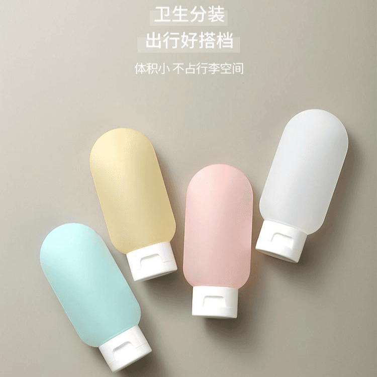 Travel Portable Squeeze Tube Shampoo and Body Wash Refillable Bottle, Lotion Cosmetic Empty Bottles