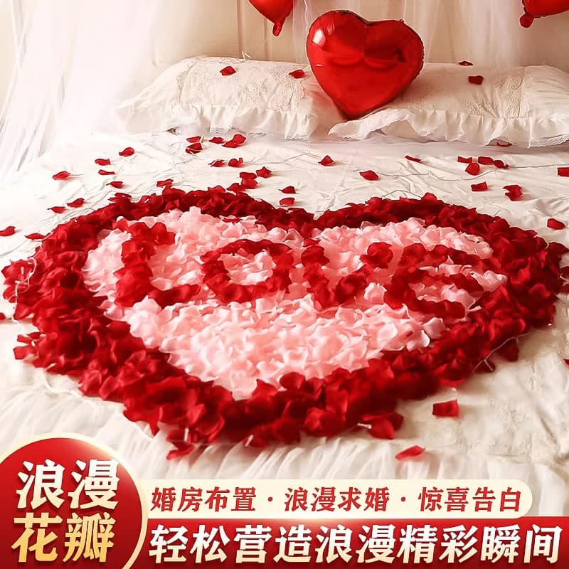 Non-woven Fabric Simulation Petals for Weddings, Romantic Birthday Surprises, and Wedding Room Decoration