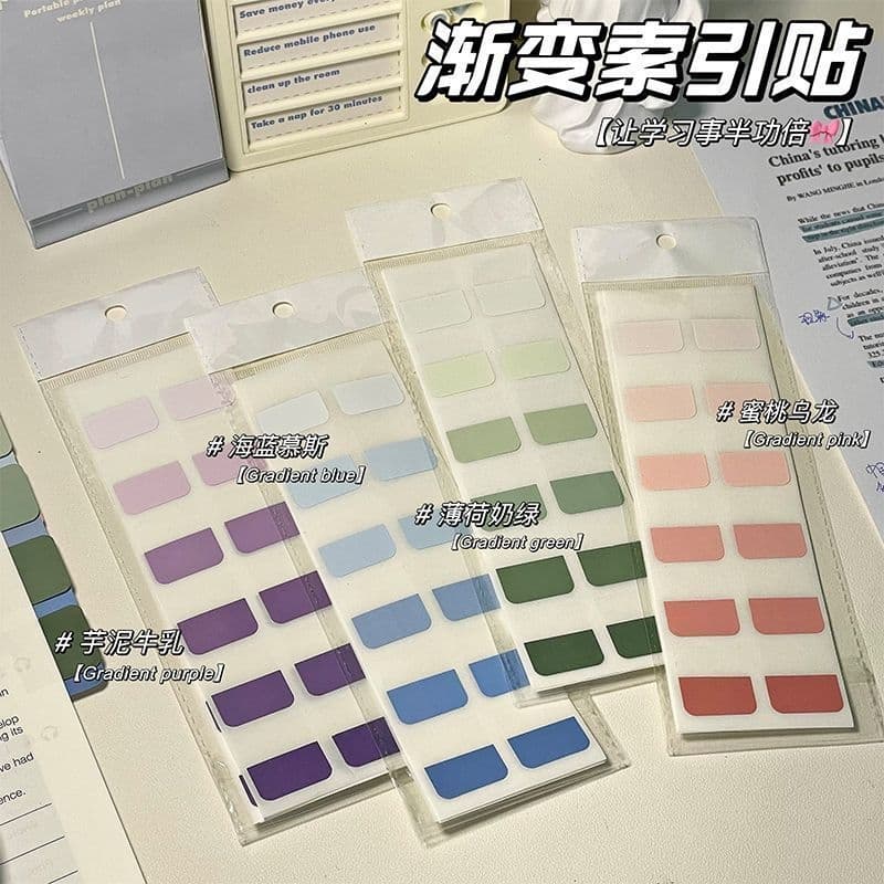 Gradient Index Tabs Sticky Notes Marker Labels