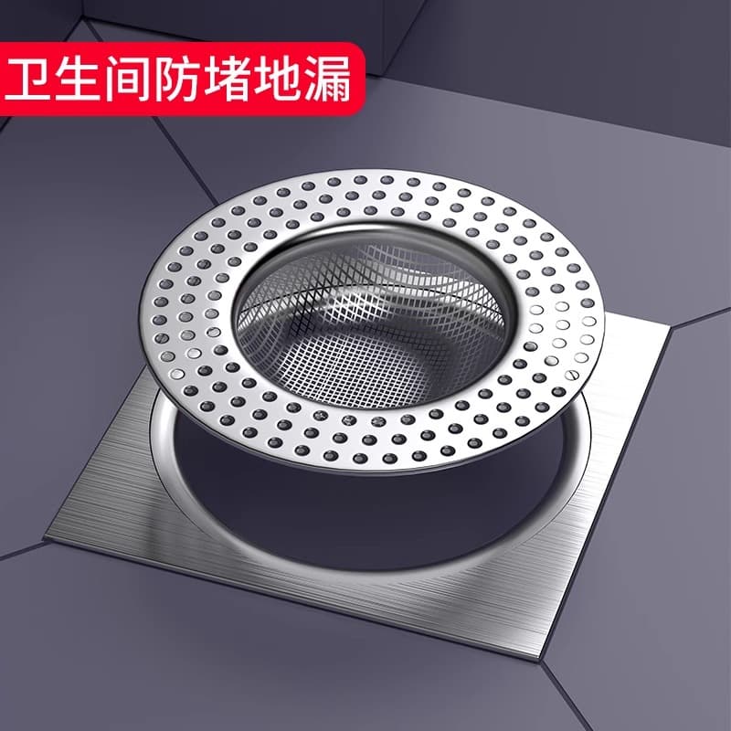 Bathroom drain hair catcher, floor waste filter, kitchen sink strainer, anti-blockage, cockroach and insect repellent drain sticker