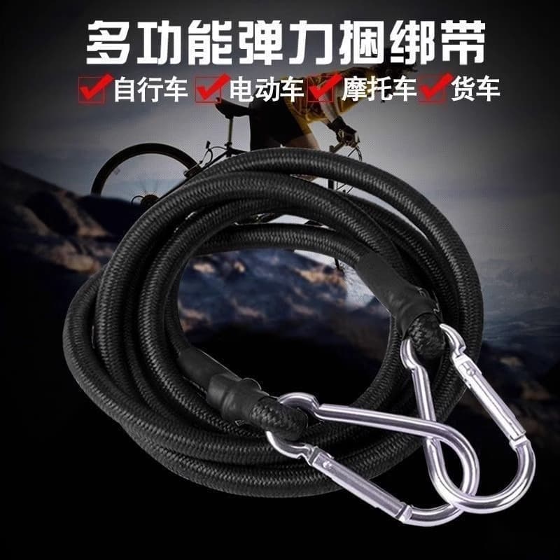 Motorbike Tie-Down Straps with Hooks - Elastic Cargo Straps