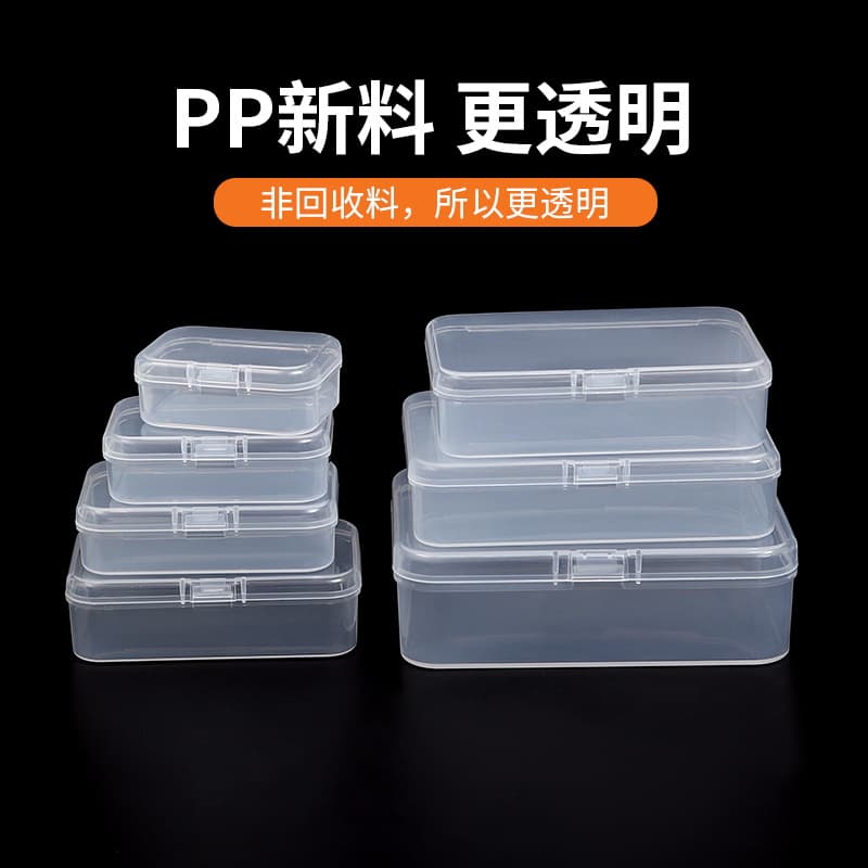 Parts Storage Box, Organiser, Screw, Small Parts, Transparent Divider, Accessory, Plastic