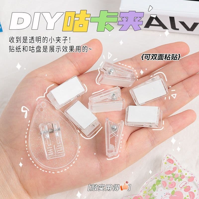 Acrylic PP Clip DIY Transparent Clip Material, High-Value Student Stationery Storage, Adhesive Binding