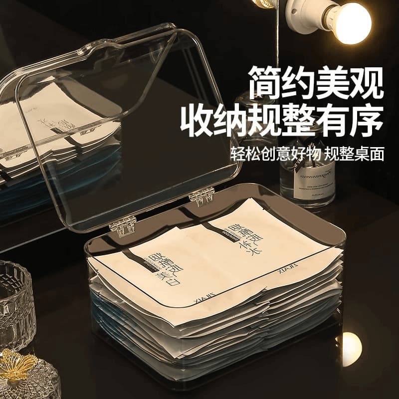 Desktop cosmetic storage box and tea set organiser with vanity tray for face masks, skincare and miscellaneous items