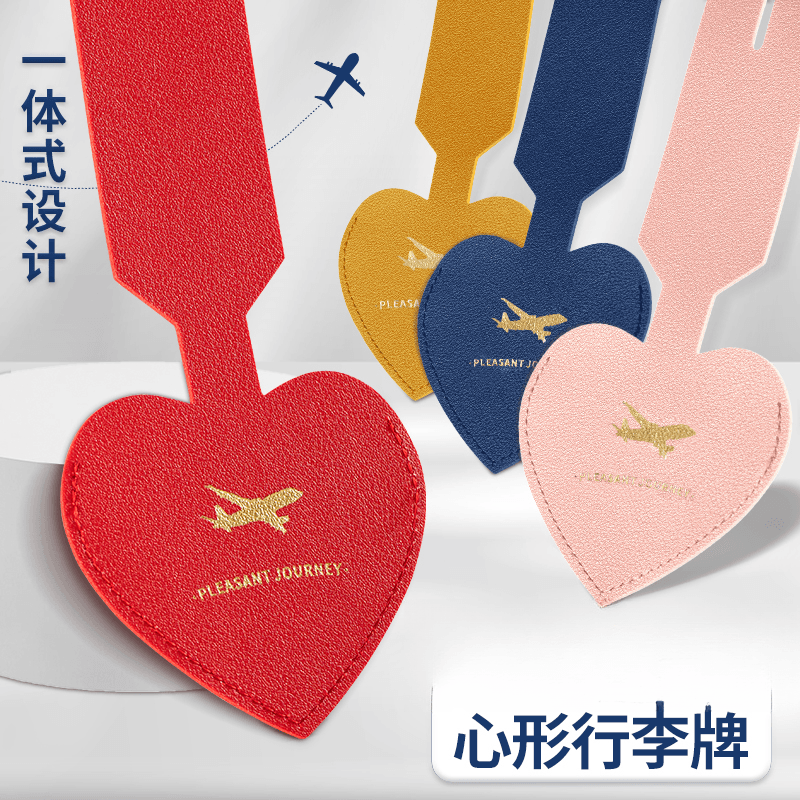 Heart-shaped luggage tag leather luggage label with business card holder