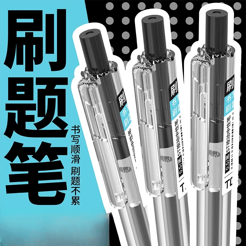 1 Pack Retractable Gel Pen 0.5mm Black Carbon Water-based Sign Pen