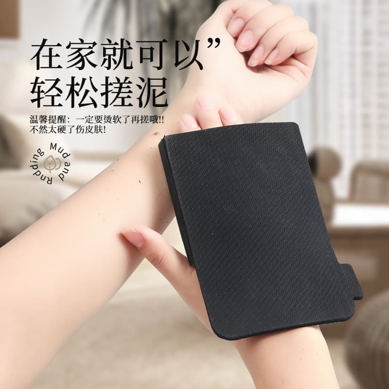 Bath Scrubber Cloth, Celebrity-Endorsed, Back Scrubbing Strip, Shower Scrub, Exfoliating Mitt, Strong Dirt Removal