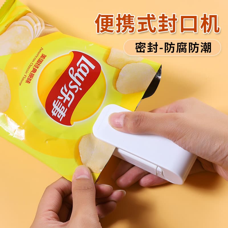 Mini heat sealer for snack bags - plastic bag sealer for home use