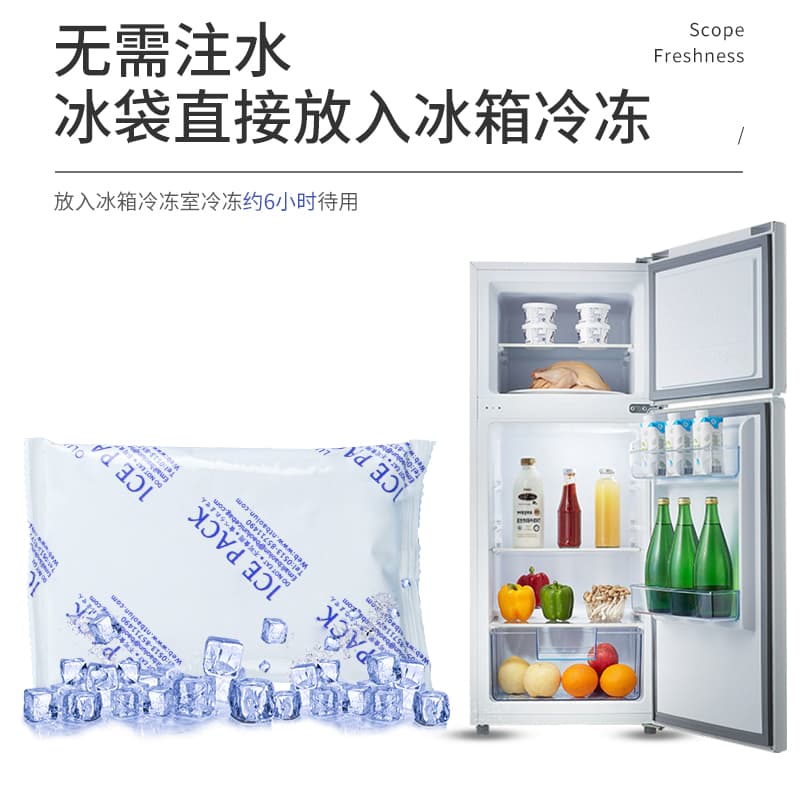 Biodegradable Ice Pack for Takeaway and Express Delivery, Reusable Freezer Pack for Commercial Use, Outdoor Freshness and Cold Therapy, No Water Filling Required