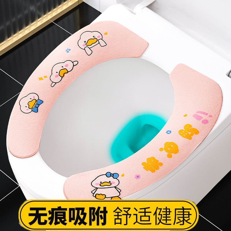 New Toilet Seat Cover, Waterproof, All-Season, Adhesive with Handle, Cartoon Design