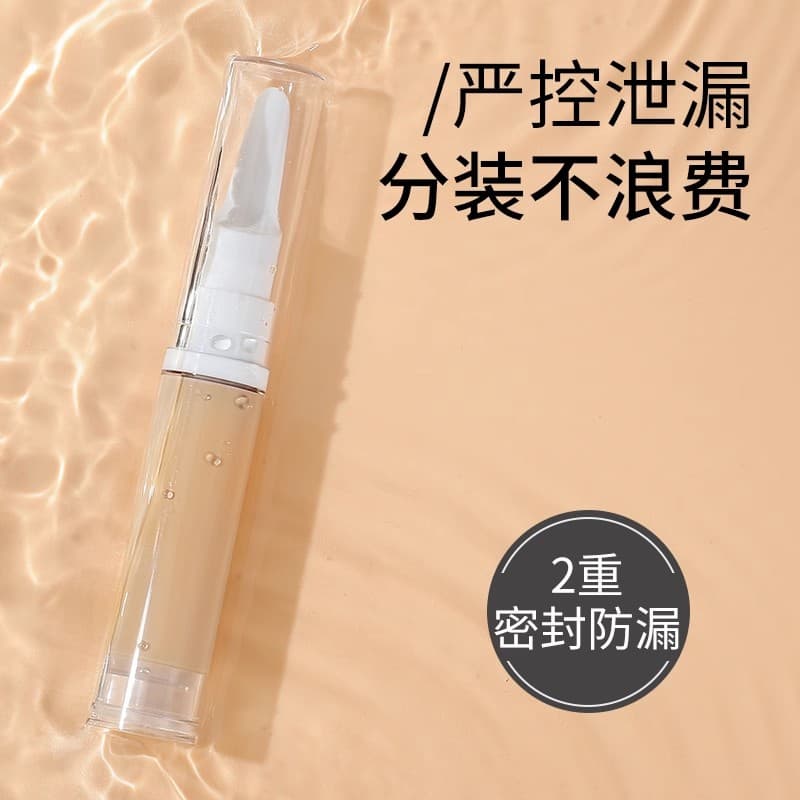 Foundation Dispenser Pen with Vacuum Pump, Anti-Oxidation Cosmetic Bottle for Lotion, Eye Cream, Travel Portable Sample