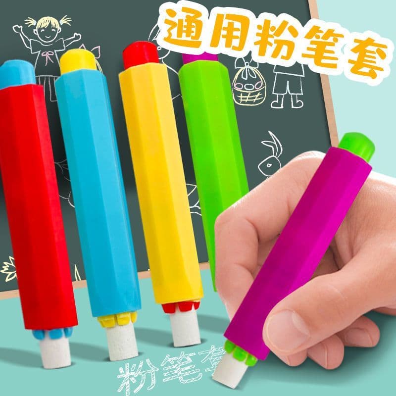 Coloured blackboard chalk set, dust-free, with chalk holder and protective gloves