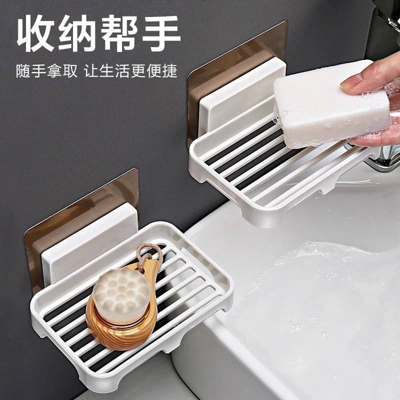 Soap Box Wall-Mounted, No-Drill Adhesive Holder with Drainage, for Bathroom