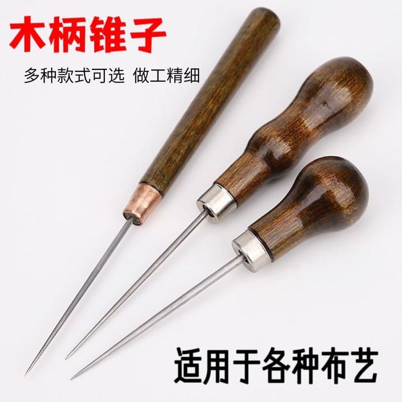 Sole Awl with Gourd-Shaped Wooden Handle