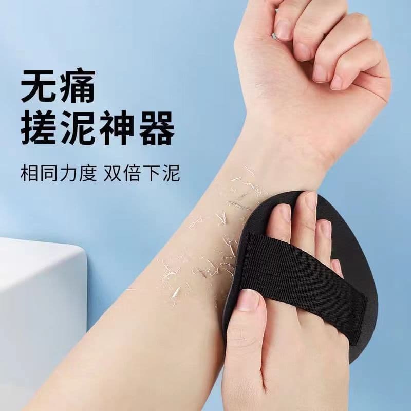 Household Silicone Round Exfoliating Towel