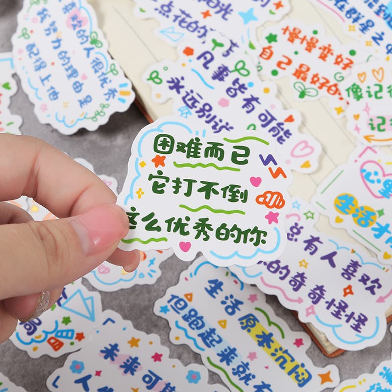 Motivational Word Sticker Cards for Children's Learning Rewards, Exam Encouragement