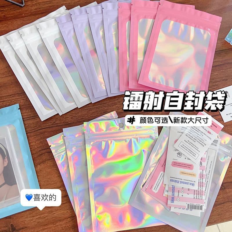 Holographic Laser Zip Lock Bags, Coloured Card Pouch, Transparent Storage Bag, Sealed Bag, Multi-purpose