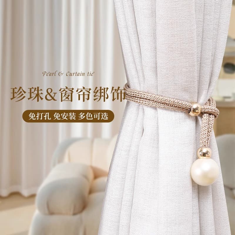 High-End Light Luxury Pearl Curtain Tiebacks – Set of 2, Living Room Decorative Buckle Straps with Hooks