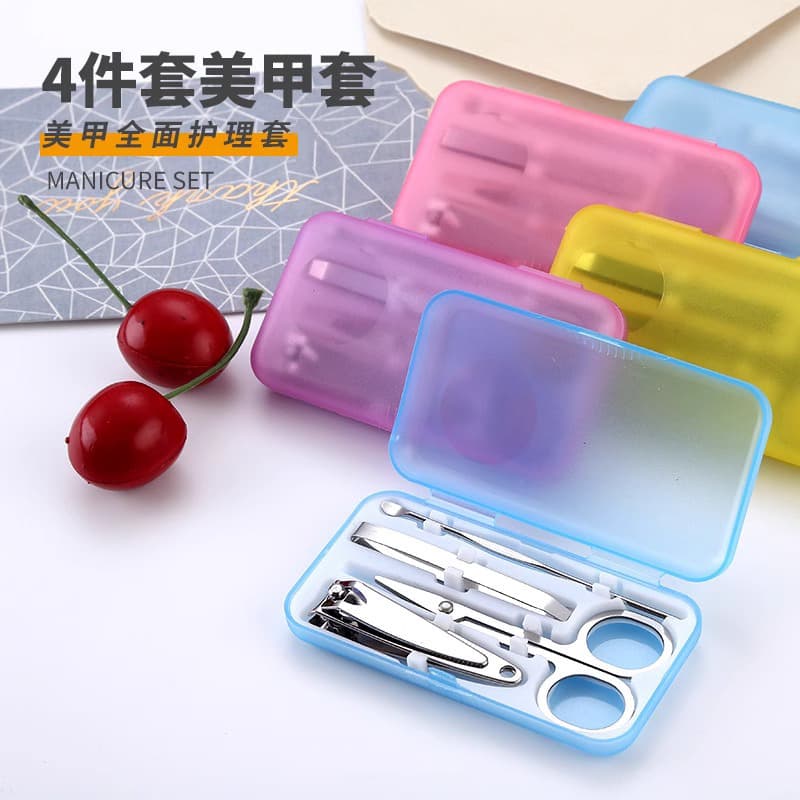 Nail clipper set, household stainless steel nail clippers, ingrown nail clippers, pedicure tools, ear pick