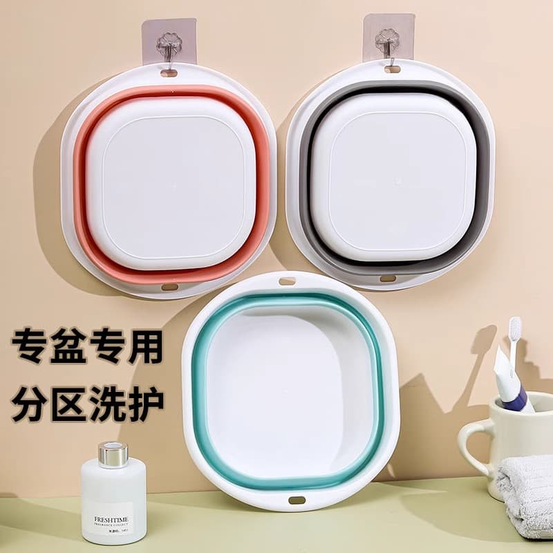 Portable Foldable Basin Large Wash Basin for Home, Student Dormitory, Plastic, Travel, Maternity
