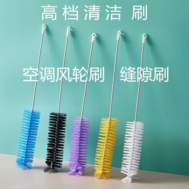 Split system air conditioner indoor unit cleaning brush set with round bristle brush for fan wheel, outlet, and crevice cleaning