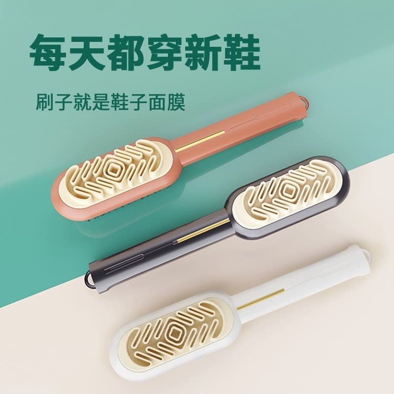 Shoe Brush - Soft Bristle Cleaning Brush for Shoes, Suede & Multi-Purpose Use