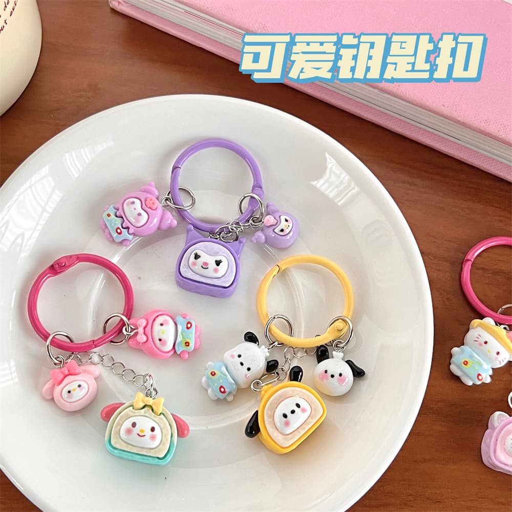Cute Cartoon Animal Keyring Keychain Pendant