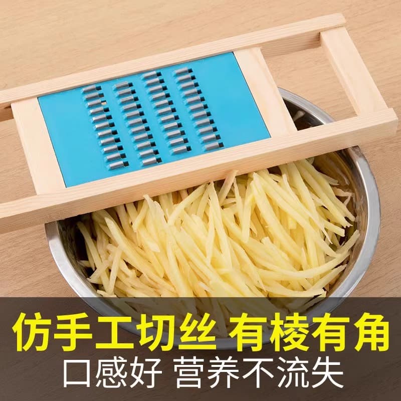 Multipurpose Kitchen Grater for Carrots, Cucumbers, and Potatoes - Safe, Non-Slip Design