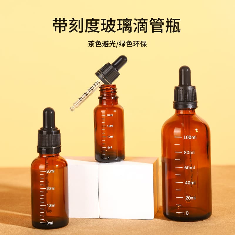 Dropper Graduated Refill Bottle for Essential Oil, Premium Empty Glass Bottle with Rubber Bulb, Amber Glass, Light-Blocking