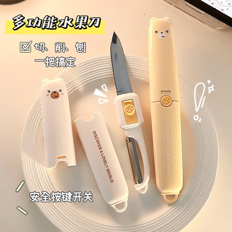 Fruit Knife and Peeler 2-in-1 Portable Multi-Tool for Home, Office, and Travel