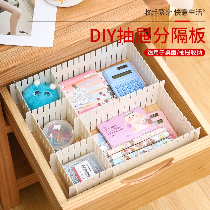 Drawer Organiser Divider Strips for Freezer, Wardrobe, Office