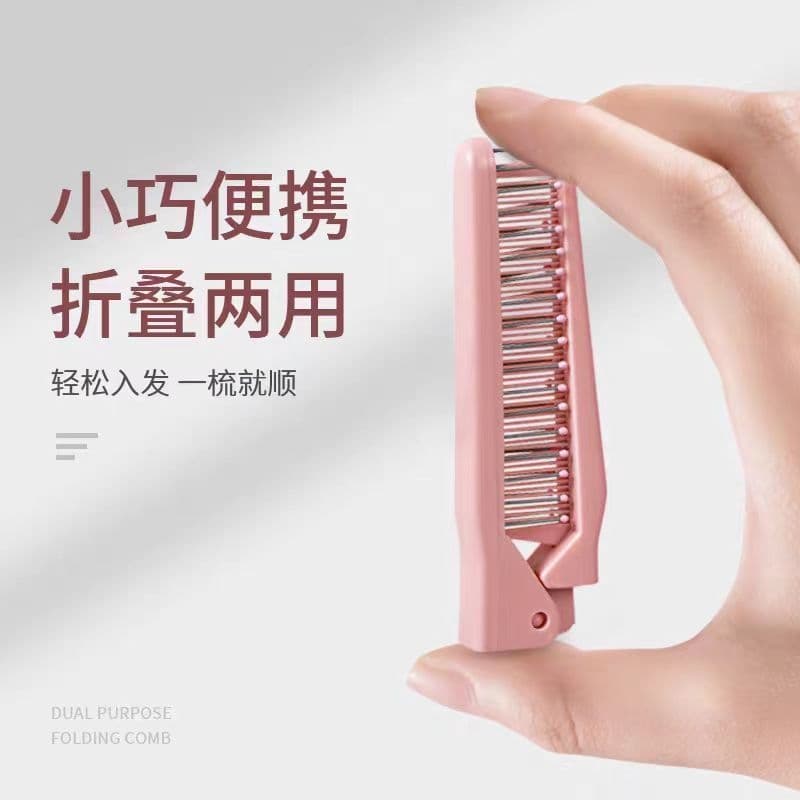Foldable Comb for Kids, Girls, Women, and Babies – Portable, Anti-Static, Gentle on Hair