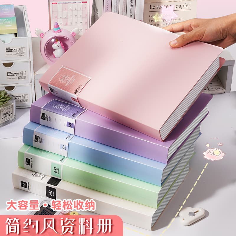 A4 Document Folder with Multi-Layer Transparent Pages