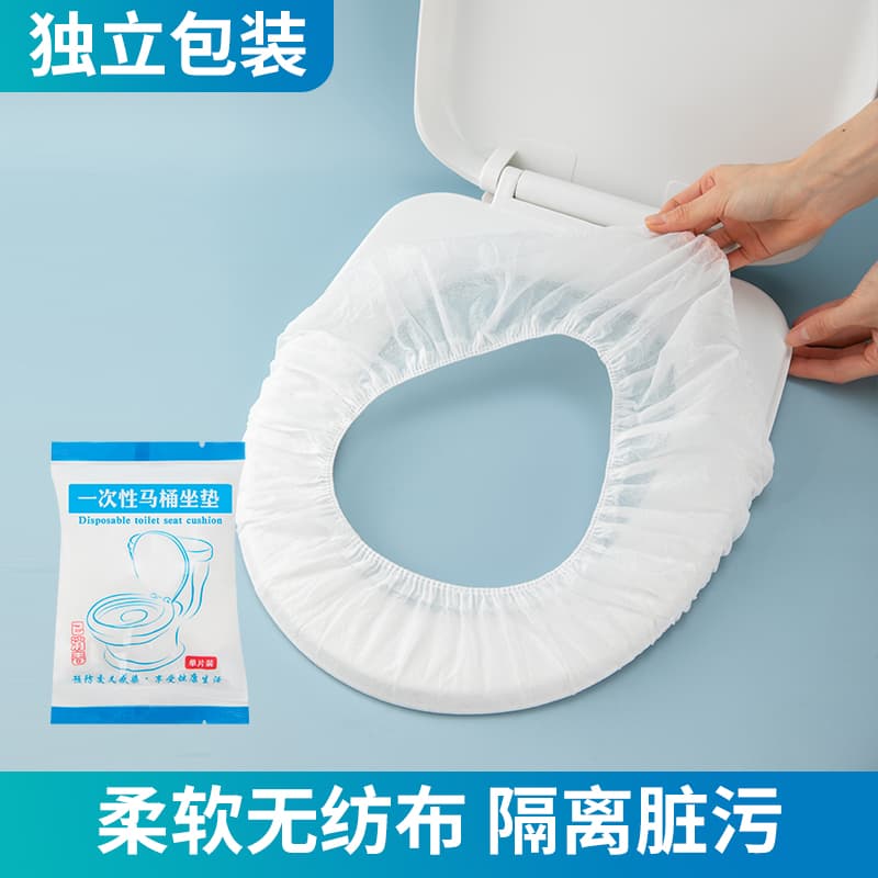 Disposable Toilet Seat Covers for Travel and Home Use, Portable, Waterproof, Germ Barrier, Universal Fit for Hotels