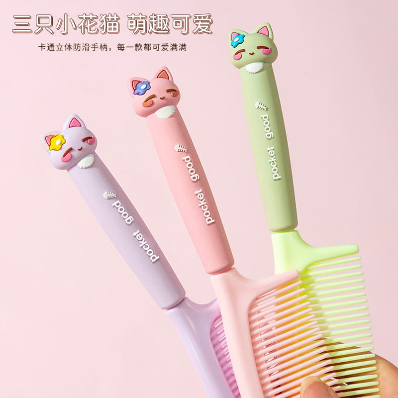 Cute high-quality hairbrush for women, portable, for home, students, children, girls, anti-static, volumising