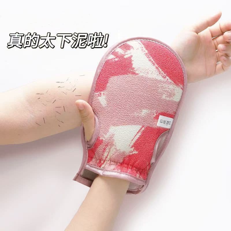 Exfoliating Bath Gloves for Men and Women, Heavy-Duty Double-Sided, Back Scrubbing