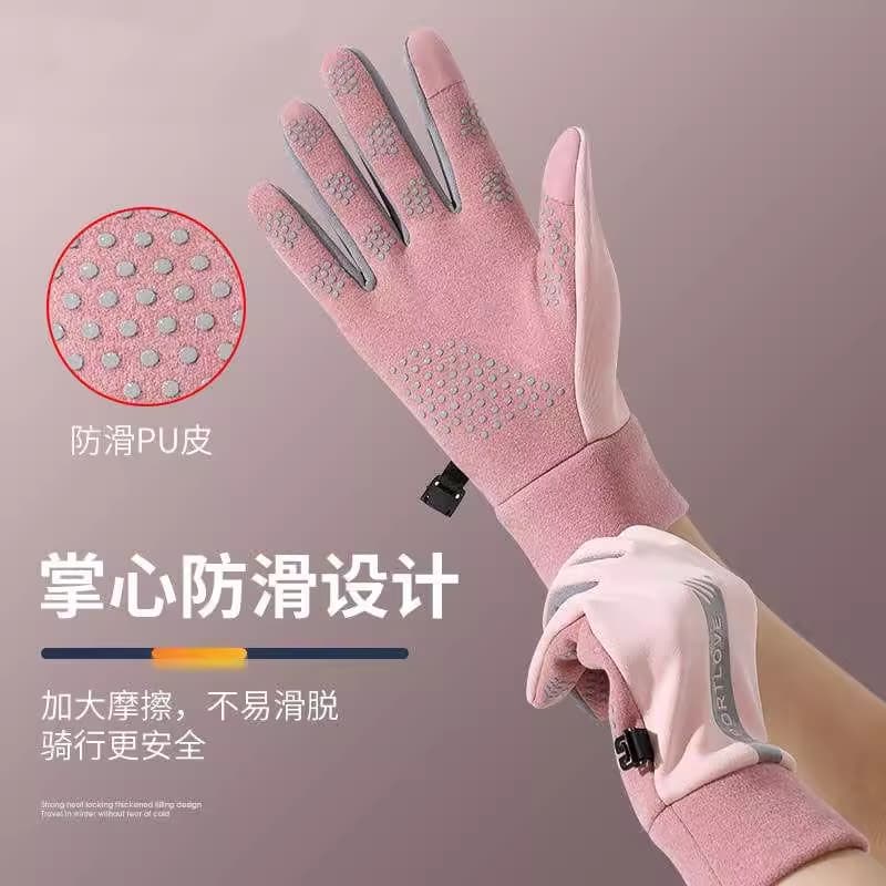 Winter Windproof Waterproof Fleece-lined Touchscreen Gloves for Outdoor Electric Bike Riding - Anti-slip