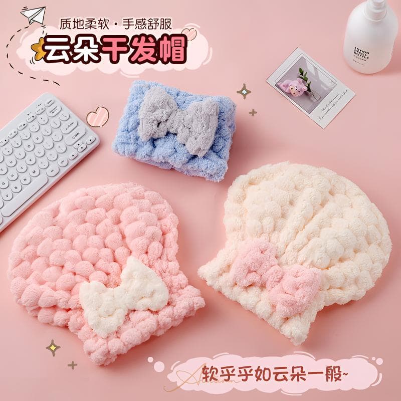 Cute Bow Hair Drying Cap, Thick, Super Absorbent, Quick-Dry, Towel Wrap, No Blow-Dry Needed, Princess Bath Cap