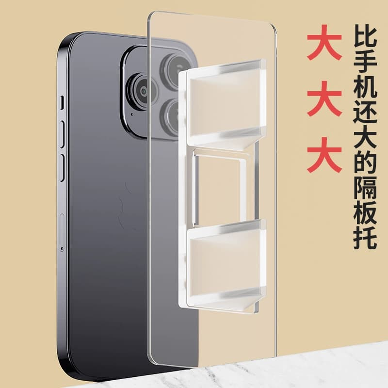 Thickened Wardrobe Shelf Support Bracket - No-Drill, No-Trace Adhesive Cabinet Shelf Divider Fixed Support