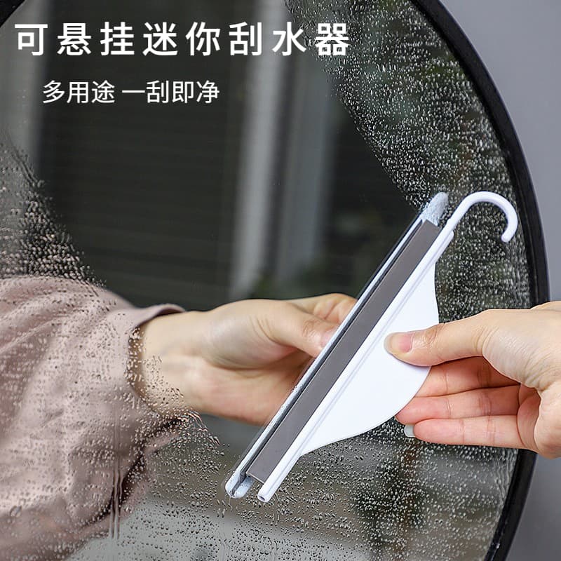 Mini Squeegee for Vanity, Glass, Bathroom, and Countertop Cleaning, Dual-Sided Brush and Scraper