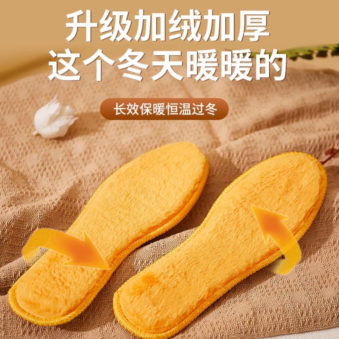 Winter Alpaca Wool Anti-Odour Wholesale Thermal Insoles for Men and Women, Thick Cotton Insoles, Large Size, Outdoor Snow, Fleece-Lined