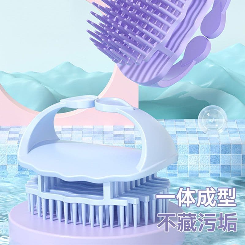 Deep Cleaning Shampoo Brush Head Massage Comb for Men and Women