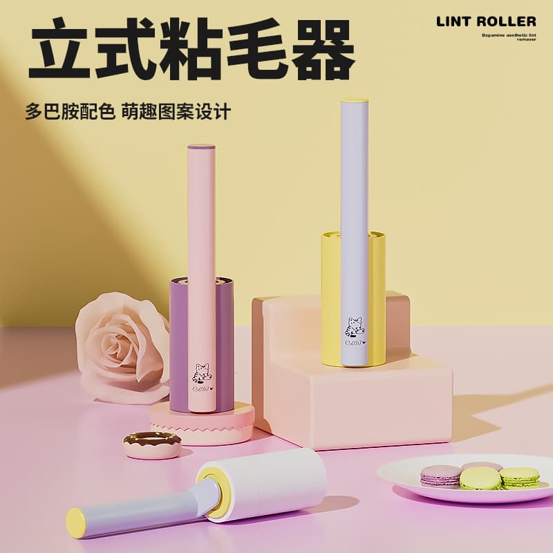 Portable Lint Roller Refill Paper, Tear-off, Mini, for Clothing and Dust Removal