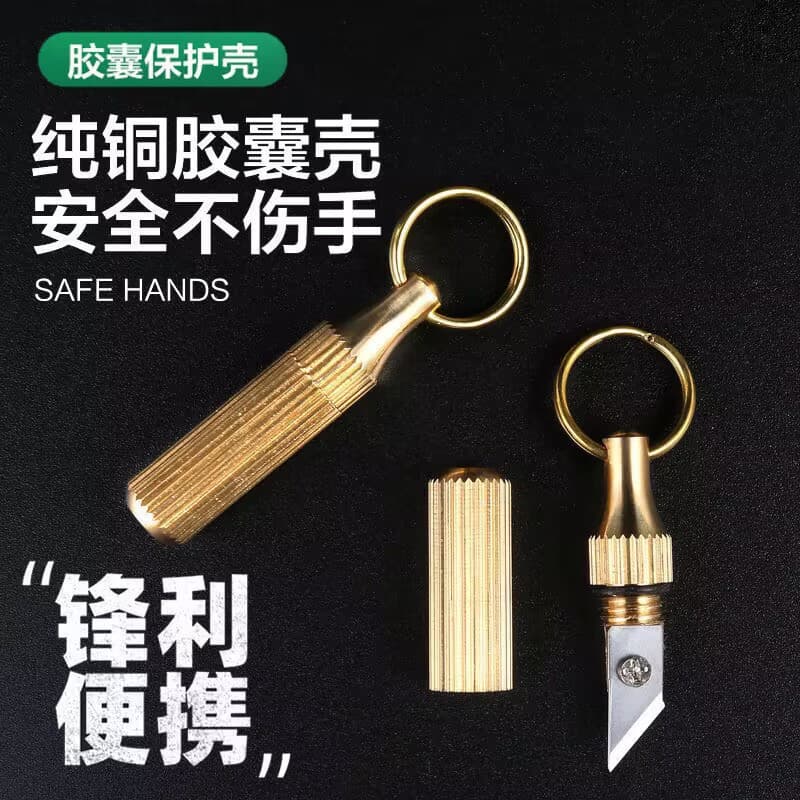 Handmade Outdoor Capsule Knife, Brass, Multi-Function, Mini Keychain Self-Defence, Pocket Knife for Opening Parcels and Letters