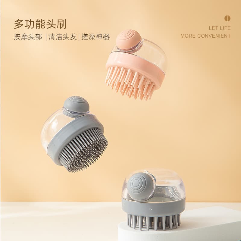 Scalp Cleansing Silicone Shampoo Brush with Liquid Dispenser