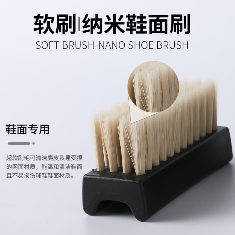 Coconut Shoe Brush Soft Bristle Laundry Cleaning Brush Multi-Purpose Hard Brush for Home